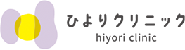 HIYORI CLINIC(ひよりクリニック)