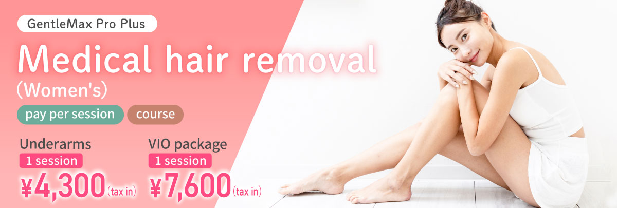 Medical laser hair removal for women