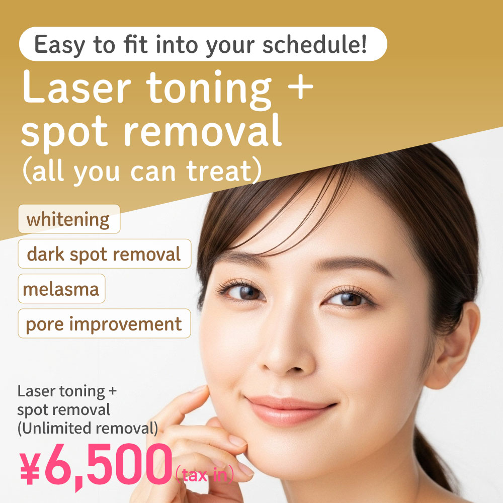 Laser toning