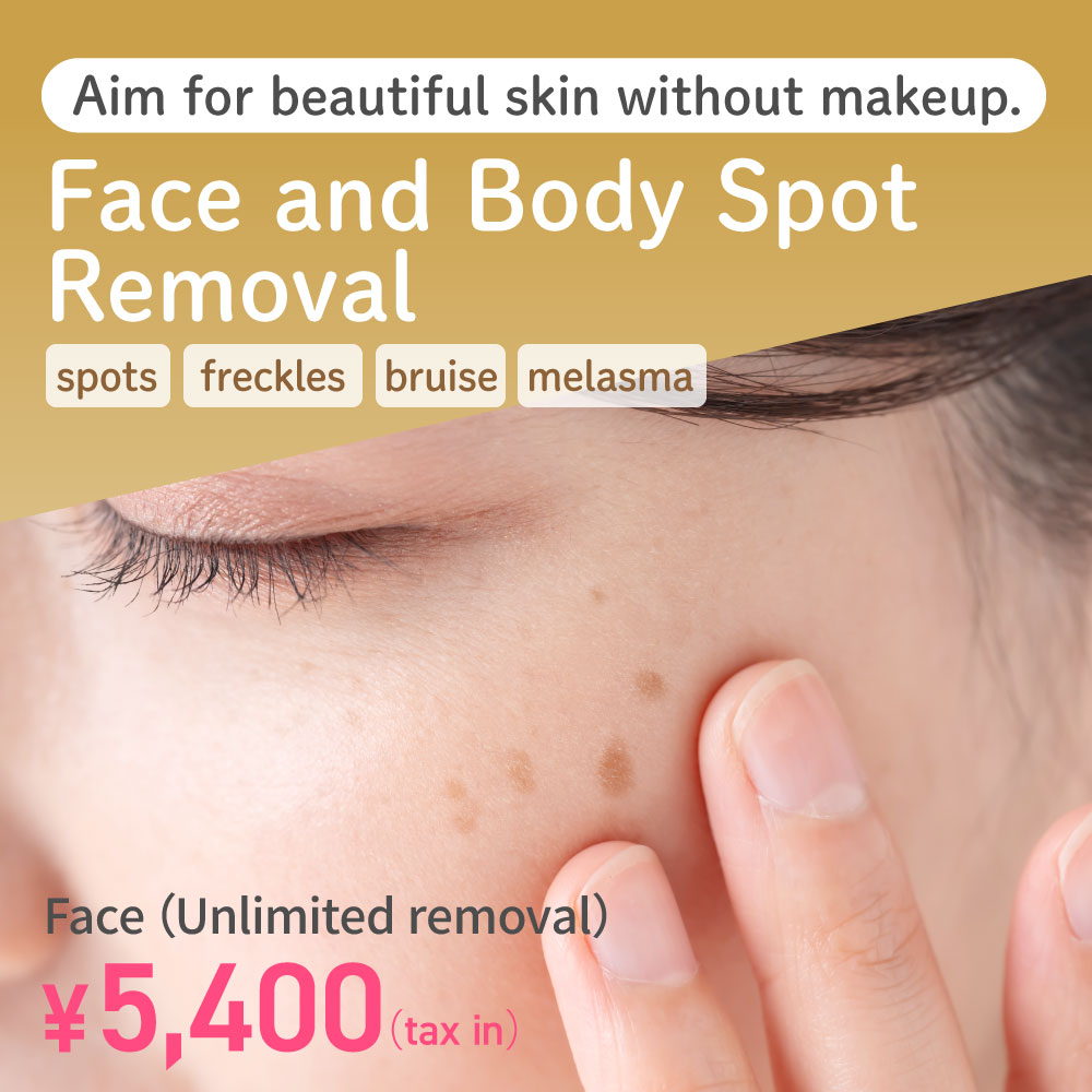 Spot removal