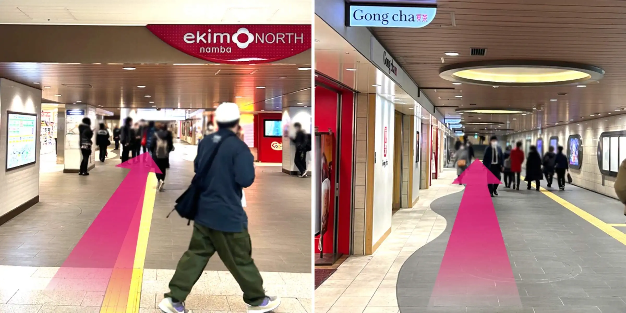 なんば駅・大阪難波駅からのアクセス step3