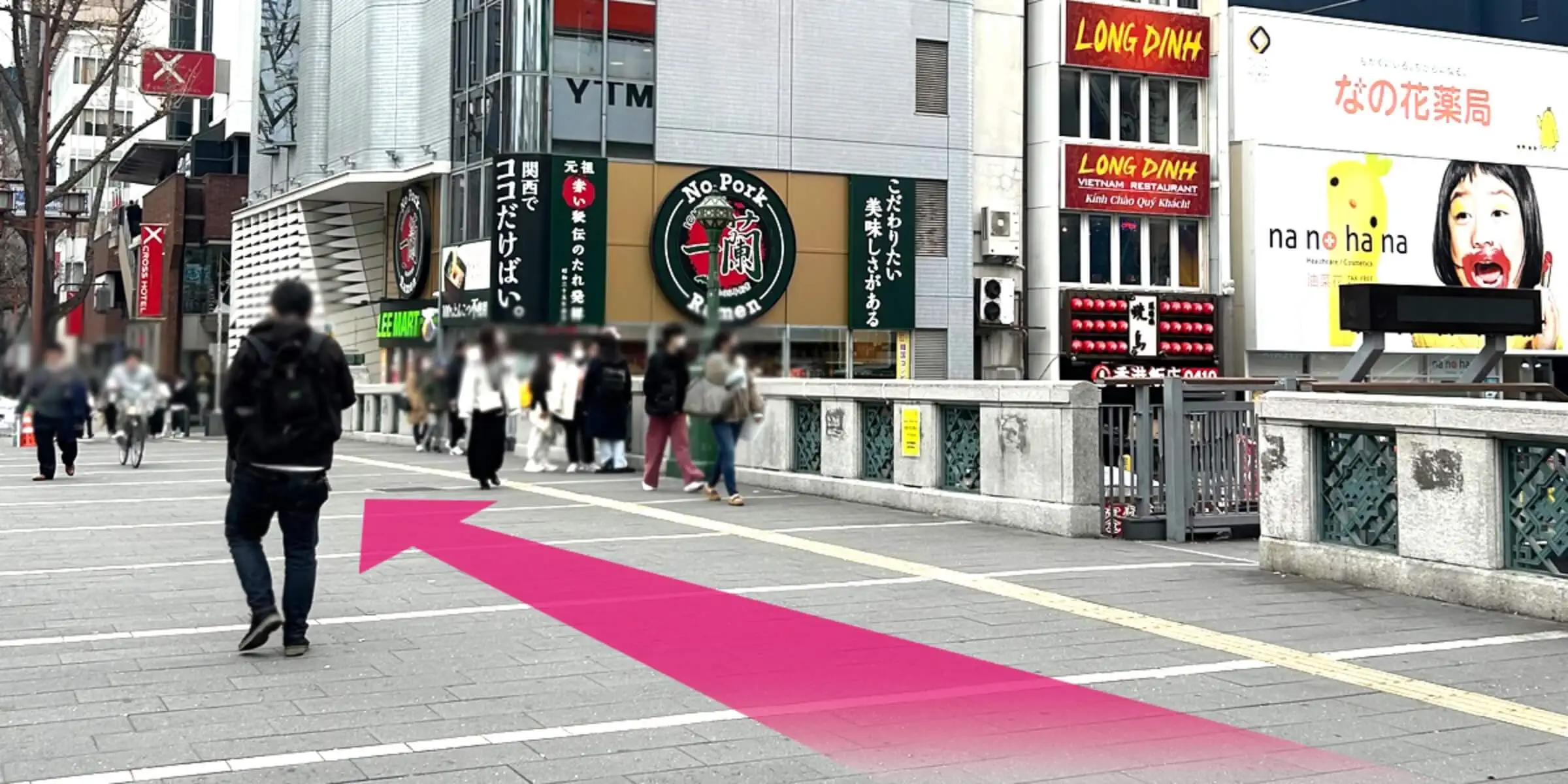 なんば駅・大阪難波駅からのアクセス step7