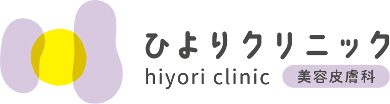 ひよりクリニック