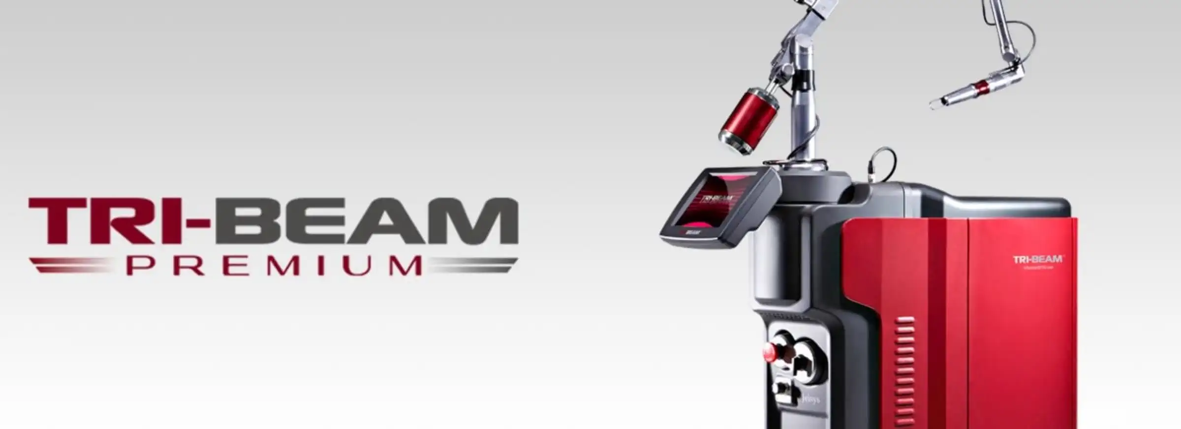 トライビームプレミアム