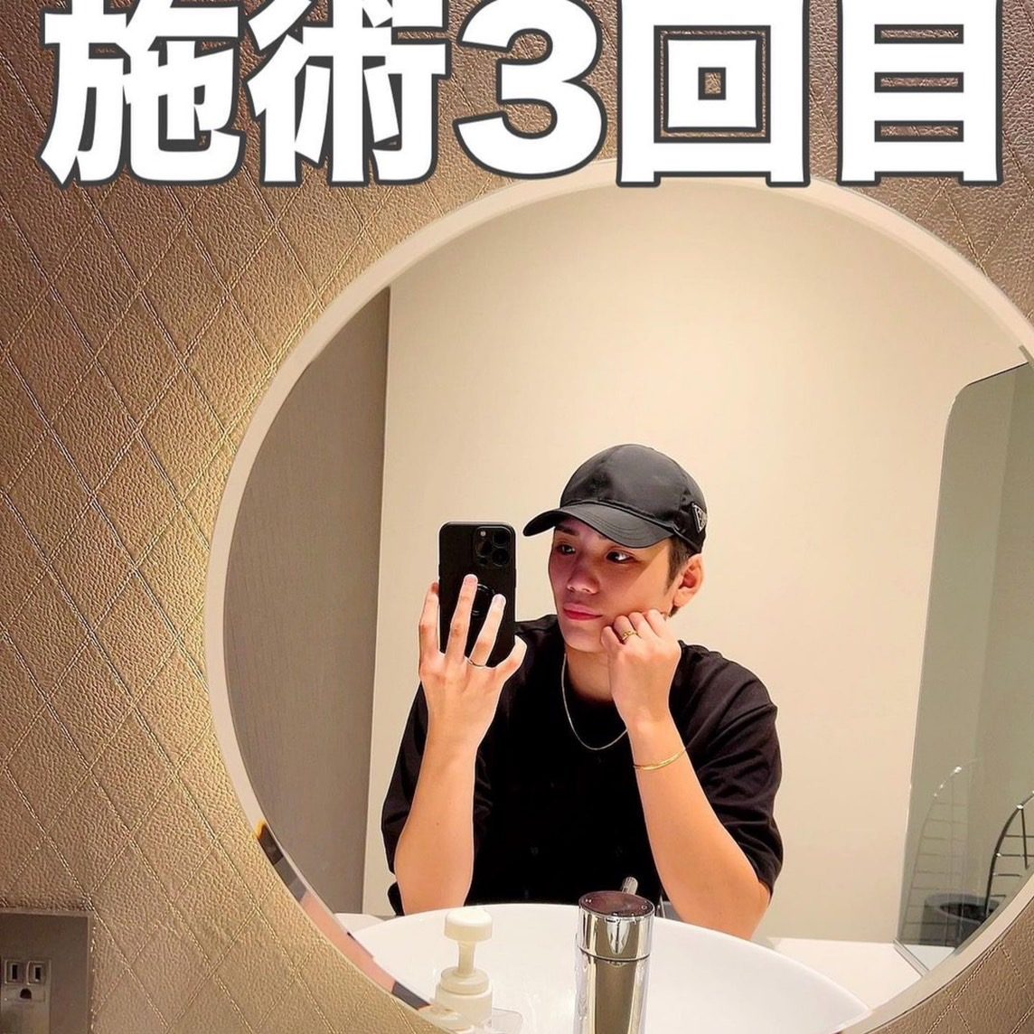 noname_yuji様にご投稿にてご紹介いただきました！